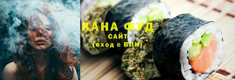 мега как войти  Нестеровская  Canna-Cookies марихуана 