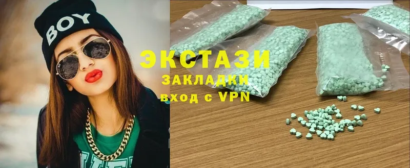 Ecstasy круглые  Нестеровская 