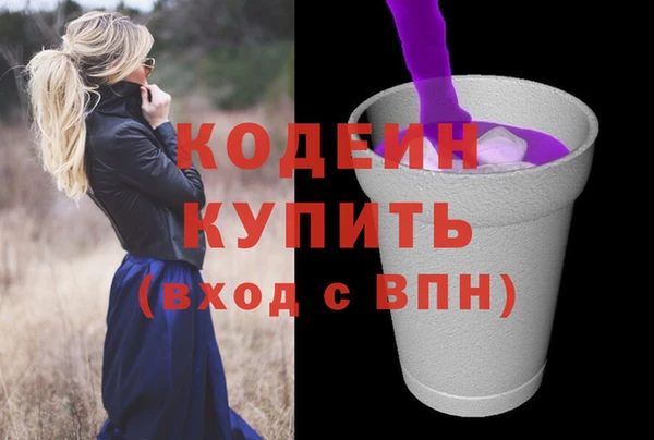 экстази Навашино