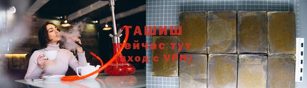 СК Михайлов
