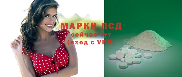 меф Наволоки