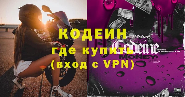 СК Михайлов