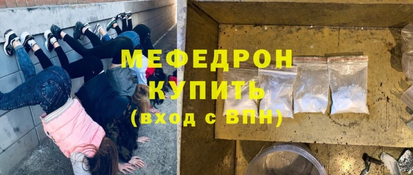 СК Михайлов