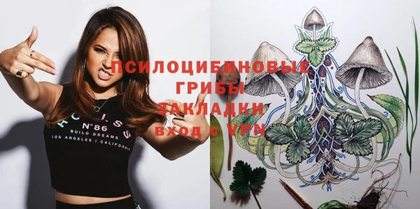 кокаин VHQ Надым