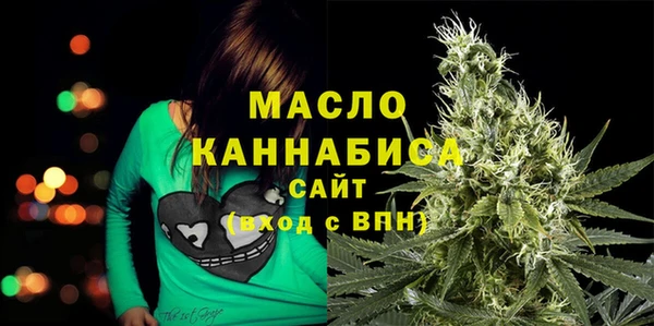 PSILOCYBIN Медногорск