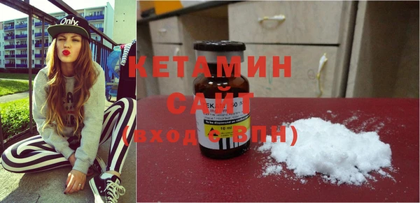 СК Михайлов