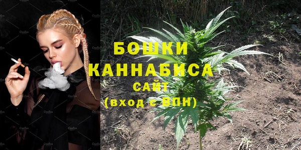 эйфоретик Михайловка