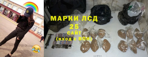 СК Михайлов