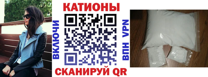 МЕФ мука Нестеровская